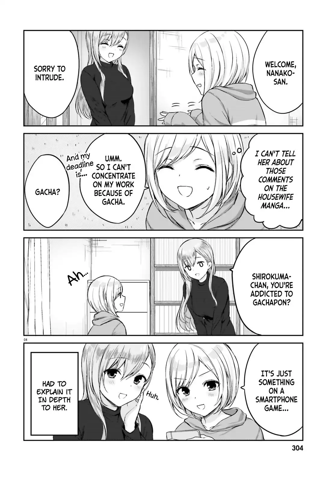 Kinjo no Nanako-san Chapter 5 4